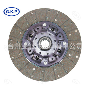 ME521508 manufacturers supply car clutch pressure plate clutch driven plate assembly pressure plate GKP9009D02