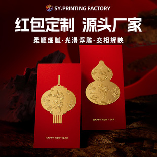 2026�괺���t�������R�����Ƿ��طN���C��߼��ж����������S���q