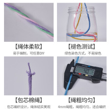 3mm��ɫ���K��о�K��ɫ�����K��ˇƷ���K�Ҽ������K DIY�޾��K