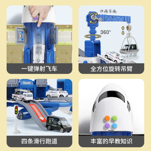 Children's toy car model 2-3 years old 4 baby simulation aircraft inertia car boy fire engineering vehicle set