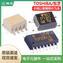 ȫ|֥SSM3J334R,LF(T bSOT-23F Ч(MOSFET) ԭbƷ