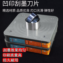 ӡˢCīεƬīиߵ̼䓉TCϹεS