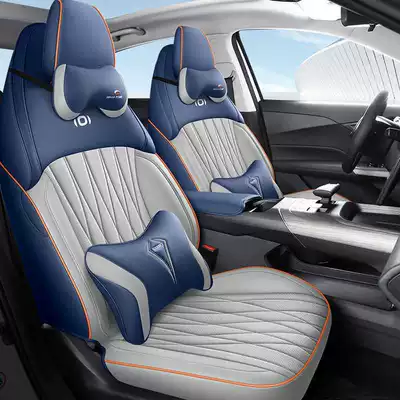 A05 Special Car Seat Cover, Modelə uyğun (Original) oturacaq örtükləri - ocean-blue-sport-edition-note-model-year-rear-all-inclusive