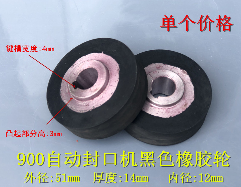 �Զ���ڻ��������������ӡѹ�������ֹ������ֵ�����п��ѹ��