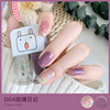 Nail polish, summer set for manicure water based, new collection, no lamp dry, long-term effect