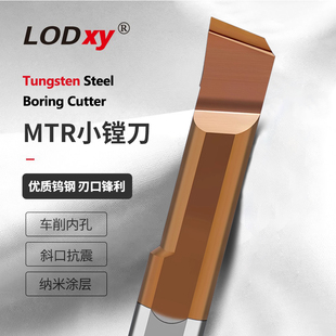 С�׏��M��MTR�u䓺Ͻ��ȿ׿����P�܇��MTL΢���M�׵�����