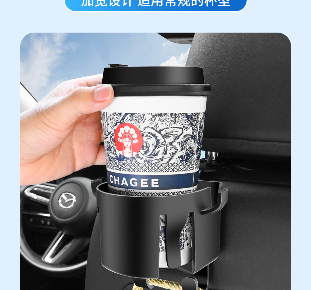 Suitable for Bmw 3 Series Car Door Water Cup Holder 5 Series 7 Series X1Ix3X5X7 Car Seat Storage Box Storage