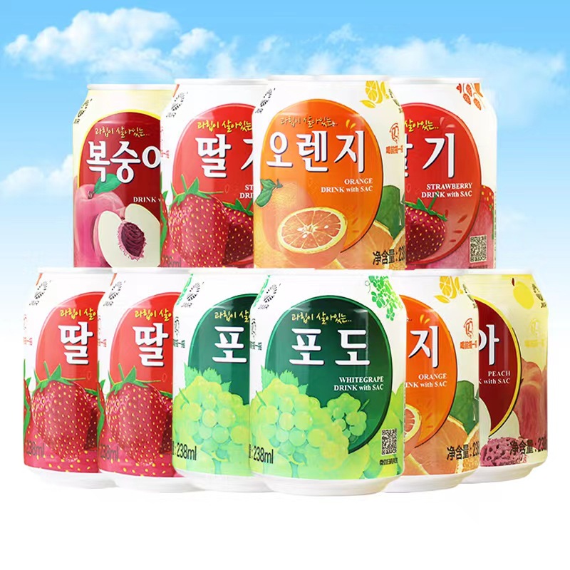 Nine Day Brand Korean Imported Grape Strawberry Orange Flavored Fruit Juice Drink Four Seasons Cool Leisure Beverage Wholesale