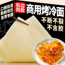 ���n�ӈ@���|���������Ƭ�b25Ƭ�������l��������Ƥ���]�[��