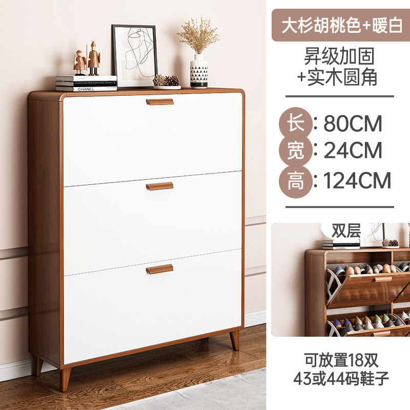 [단단한 나무 필렛-큰 삼나무 호두 + 흰색 문] 80*24*124