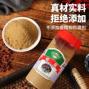 ֪��ζȫ���}�ۏͺ��{ζ��300g��ը����ƿ�b���������{�Ͻ����r��