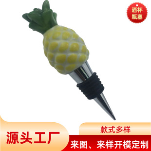 �W�����ղ��}�t���� ���wˮ���}�Qϵ�� �㙉����ƿ���S�Ҷ� ��