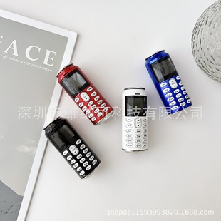 Cross-border Hot Selling BM666 Mini Mobile Phone Coke Personality Photo Bluetooth Dial Straight Board Dual Card Key Backup Machine