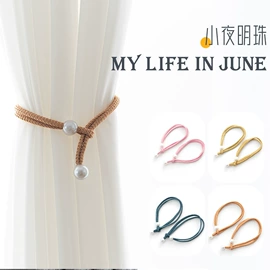 窗帘绑带;窗帘配件;窗帘扣