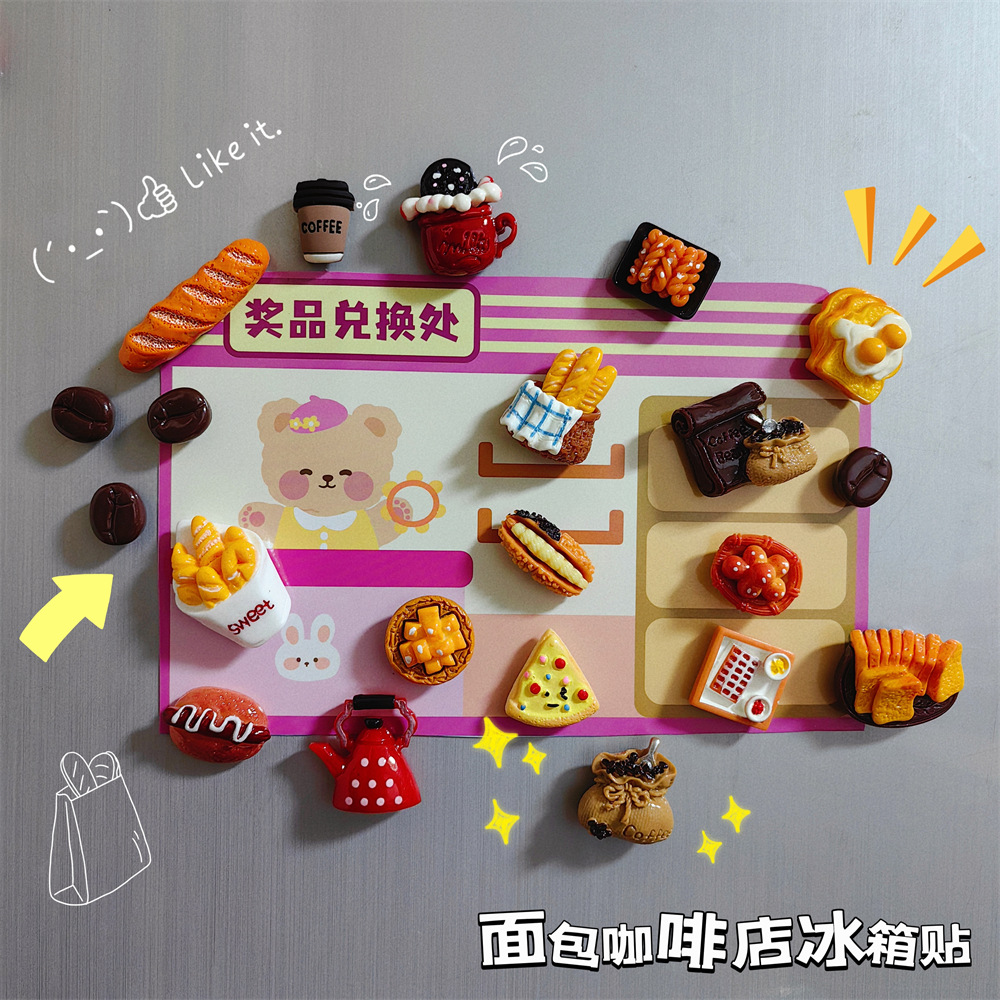 MTXX_MH20231009_161226775