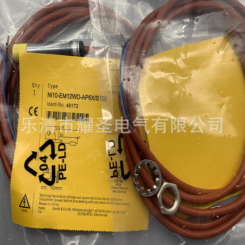 现货实物全新NI10-P18SK-AP6X2 NI10-P18SK-AN6X2感应开关