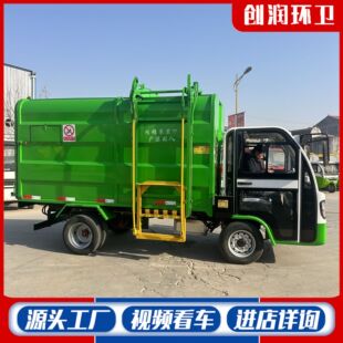 7����늄���݆��Ͱ����܇ ��IС�^����܇���b��ж�ֵ������D�\܇