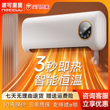 ����ʽȡů��ʡ늴���e�ٟ�ů�L�C���þ�ԡ���ö���ȡů����