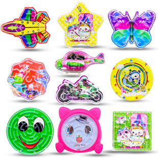 Walking Beads Maze Training Toy Palm Balance Ball Track Maze Kindergarten Toy Reward Mini