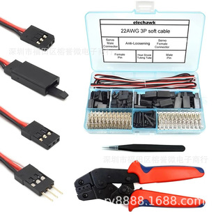 ��48B �Q�� 30�׺�ģ JR 3P��ĸ���Ӳ��^���� 22AWG��|3�׼t�ڰ�