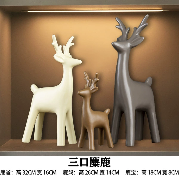【Matt】Three Mouth Elks