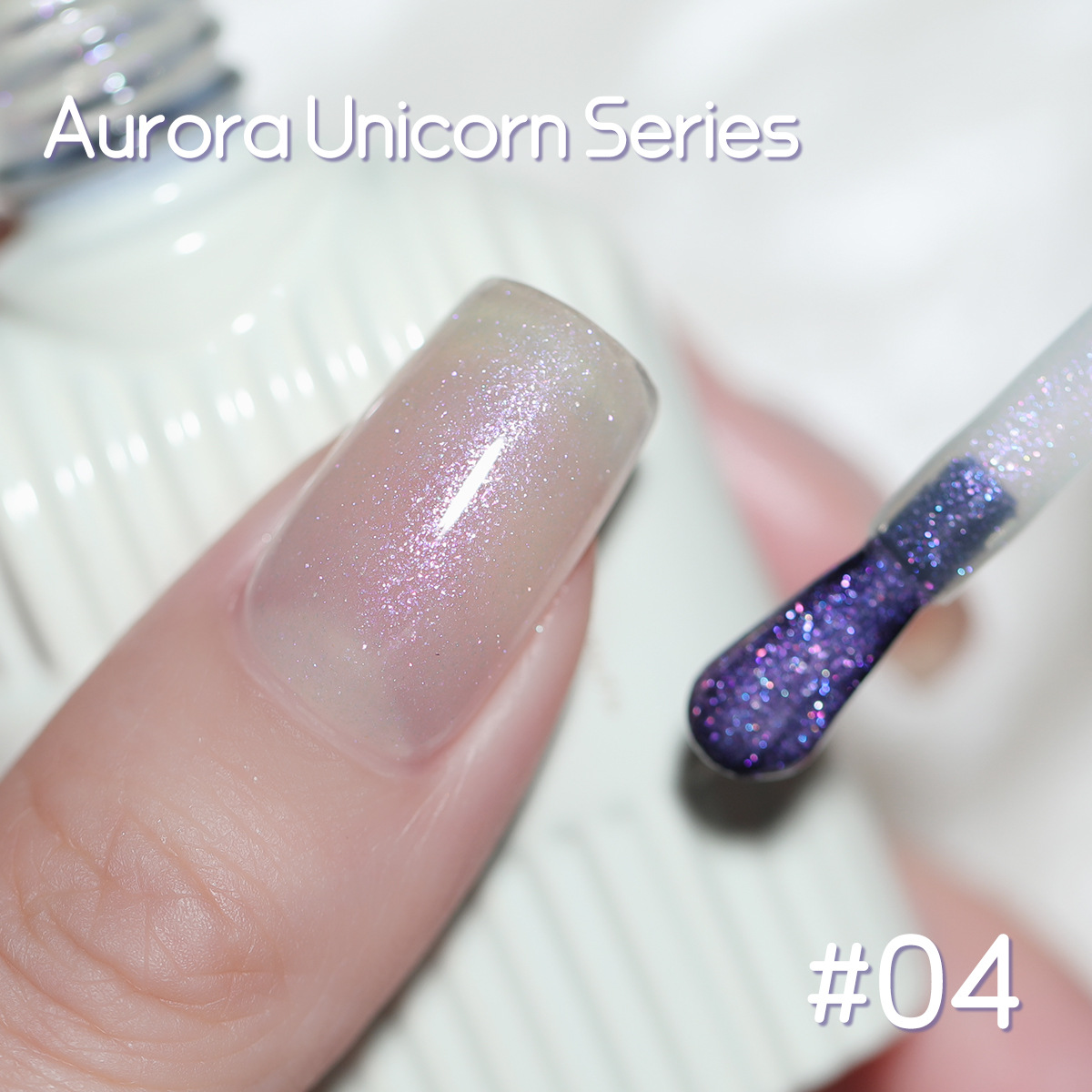Esmalte de Uñas en Gel Fototerapia Aurora Efecto Brillante para Manicura