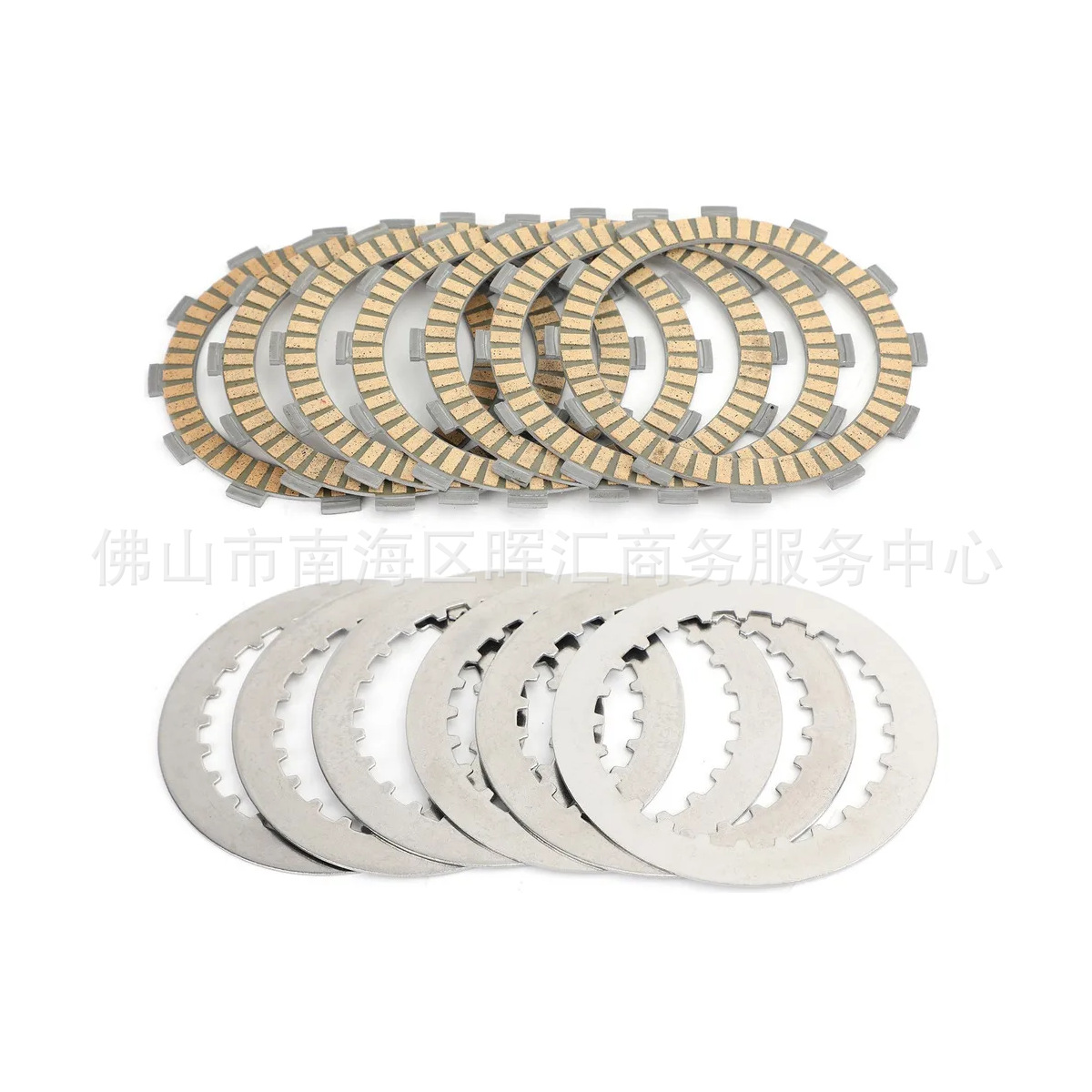 Honda cr125r hojas de embrague a base de papel 7 + 6 hojas / pago