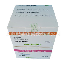 ���ɐ�˹����ָʾ�� �ձ���˹��ACE test �Ϻ������tș�S��ֱ�N