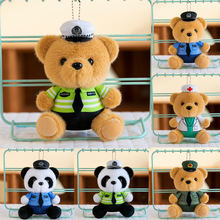 �W�t�Ƚ���С�ܒ��ë�q��߾��칫�о���������ż�������耳׿�
