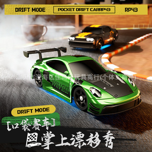 ���uͨRC�b������Ư��܇1:43ȫ����������܇ESP���݃xAPP���܇