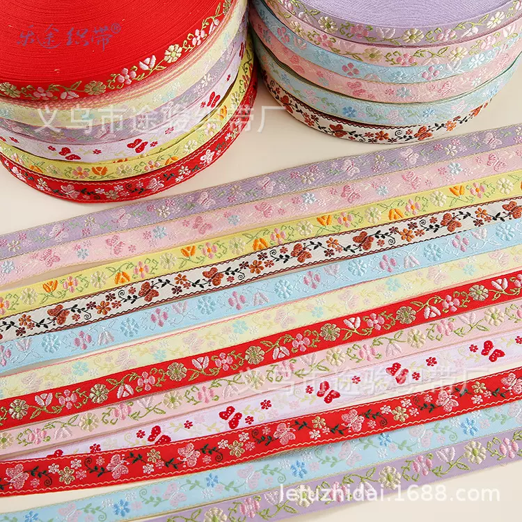 20mm刺绣花边现货汉服民族发饰蝴蝶结花刺绣花边古典2cm刺绣花边