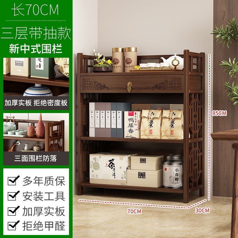 中式茶水柜茶桌边柜客厅沙发边几角几家用小茶台茶柜办公室茶叶柜|undefined