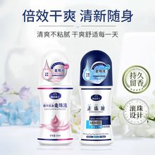 ��������Һֹ��¶ȥҸ�º�ζ���w¶��ʿŮʿˬ���־����w��ζ���F