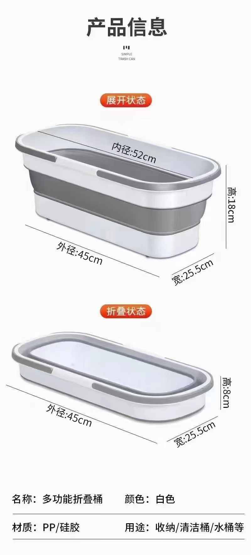 O1CN01acgYYi1TRAfcfHWBY_!!2215