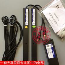 ΢�ƹ�ĻWECO-917C71-AC220ͨ����128�߹�����ݹ�Ļ���