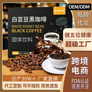 ���b�ڿ��Ȱ�ܿ�����ܿ��ȹ��w��Ϻڿ��Ȱ�ܿ���������lһ�����l