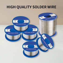 跨境热销高级焊锡丝低温低熔点焊接牢固电子电器维修焊接设备工具