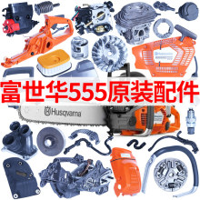 ԭ�b�����A555��������ȫͨ�÷�ľ䏆�����朗l䏚�׻��ͻ�
