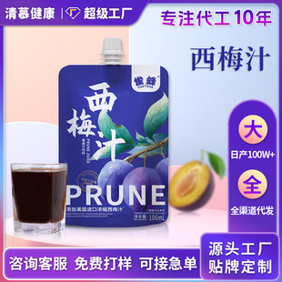 Դ�^���S����Ԫ��÷֭���l��s��÷���֭��֭���w�S��s��֭