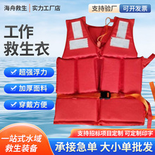 ���͇��˹��������� ����Ư�������� ˮ�ϊʘ��Oʩ������ �S��