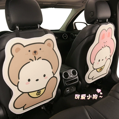 Car Seat Back Anti-Kick Pad, Anti-Dirty – Chair back anti-kick pad