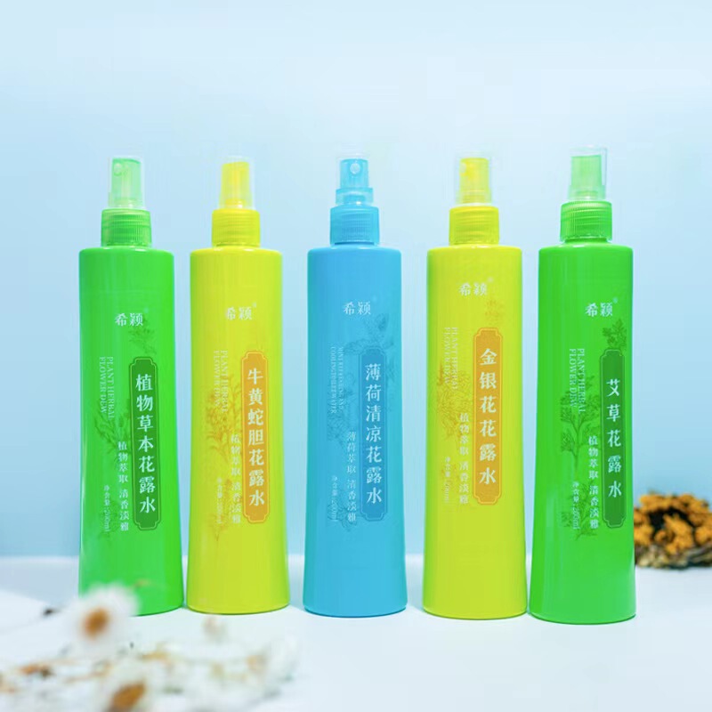 蚊よけ花露艾草ミント金銀花草本蛇胆花露夏蚊よけスプレーメーカー卸売り|undefined