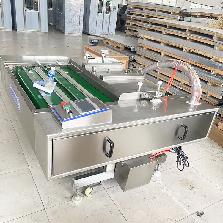 鸡精味精滚动式连续包装机 胡椒粉真空机 十三香滚动式包装封口机