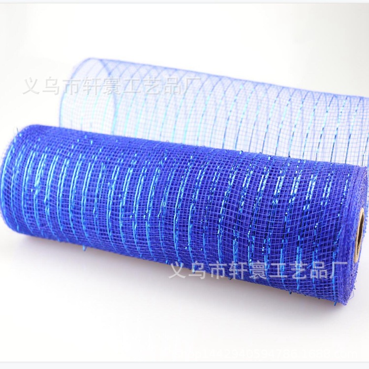 Flor neta Amazon Navidad cinta malla plástico múltiple oro pantalla de seda Halloween Pascua 26cm * 10 yardas