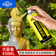 ��ɫ�ԇ������ˇƷ���¸�ɫ����ḡ���F�T������S��������