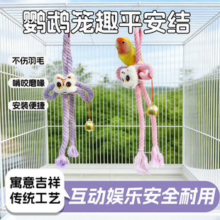 �B������K�������W�^ĥ����߲�����ë��ȫ�����B�\��Ʒ�Ї��Yʽ