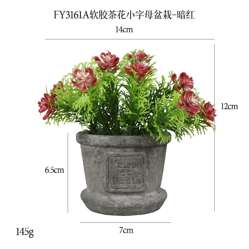 Más de 100 conjuntos de bonsáis artificiales de flores de plástico, plantas en maceta de pulpa de papel retro de gran venta transfronteriza, adornos de flores artificiales, macetas de flores falsas.