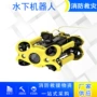 抢险水下移动防洪机械臂