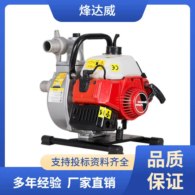 Портативный ручный QGZ40-35(1E40F-6) водяной насос 1.45 кВт садовый водяной насос для орошения