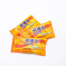 85g���������ϴĘ����ϴ����ԡ���坍�沿�����һԪ��Ԫ